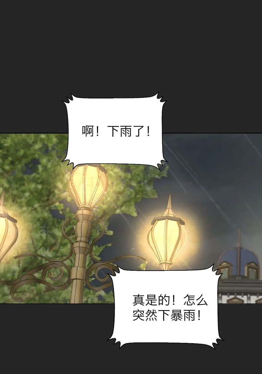 031 约会15