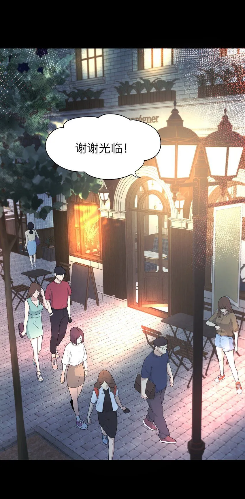 027 绝对……服从2