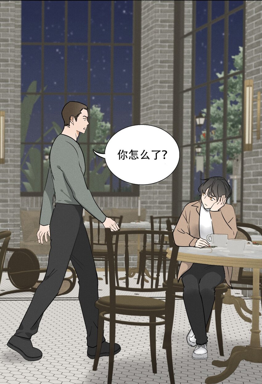 003 被迫自杀？14