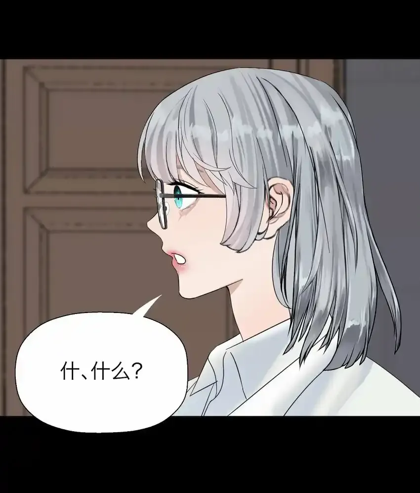 026 我也是一个人呢~16