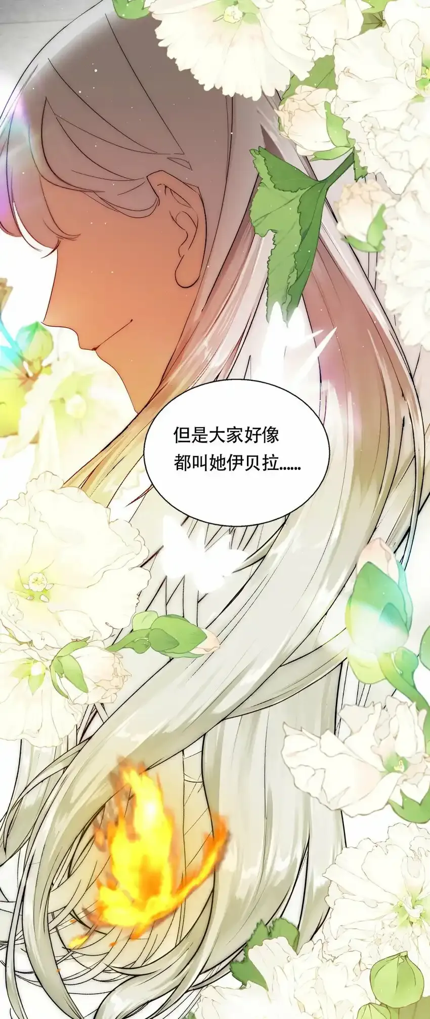 020 外国人？32
