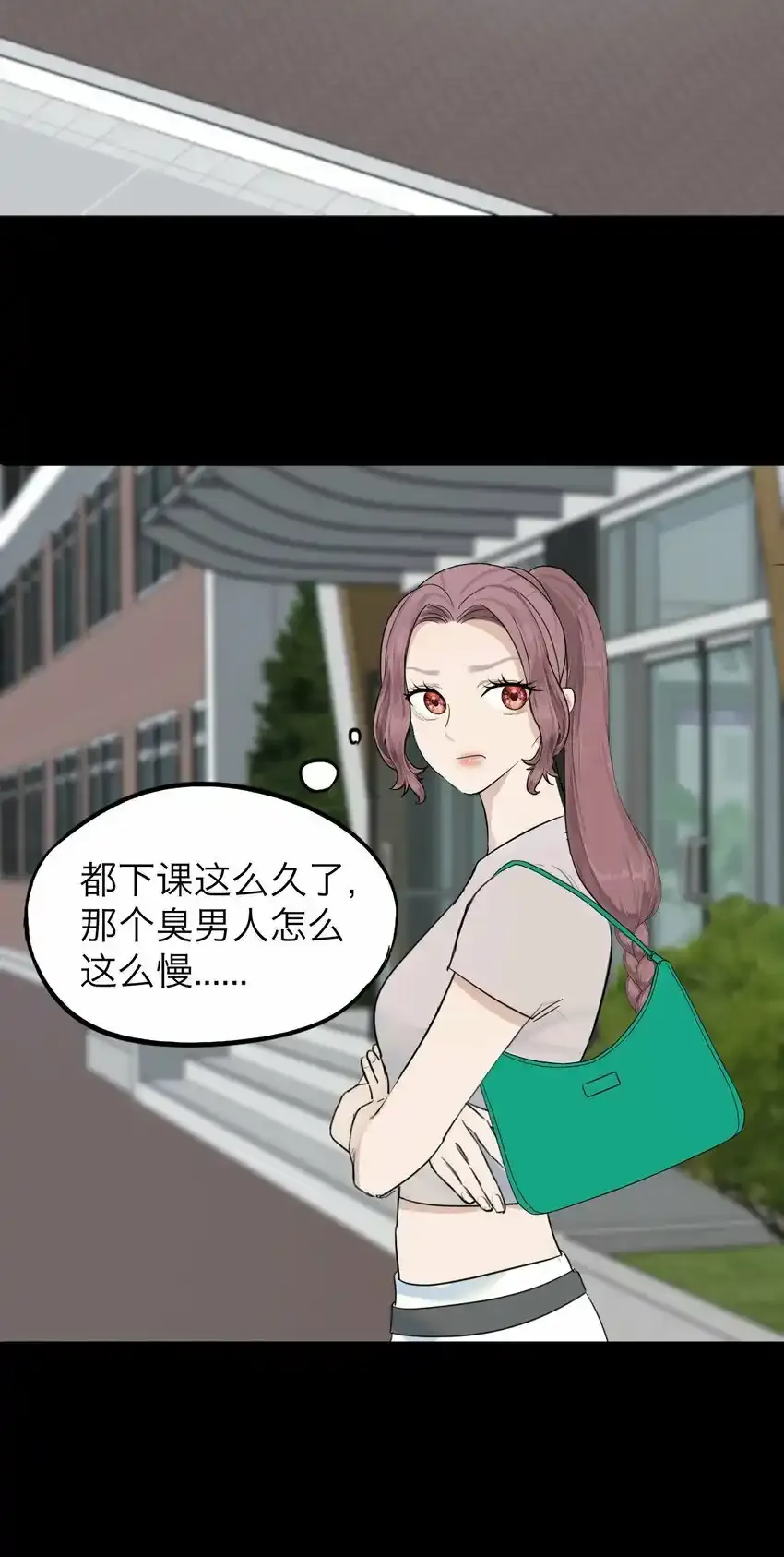 026 我也是一个人呢~28