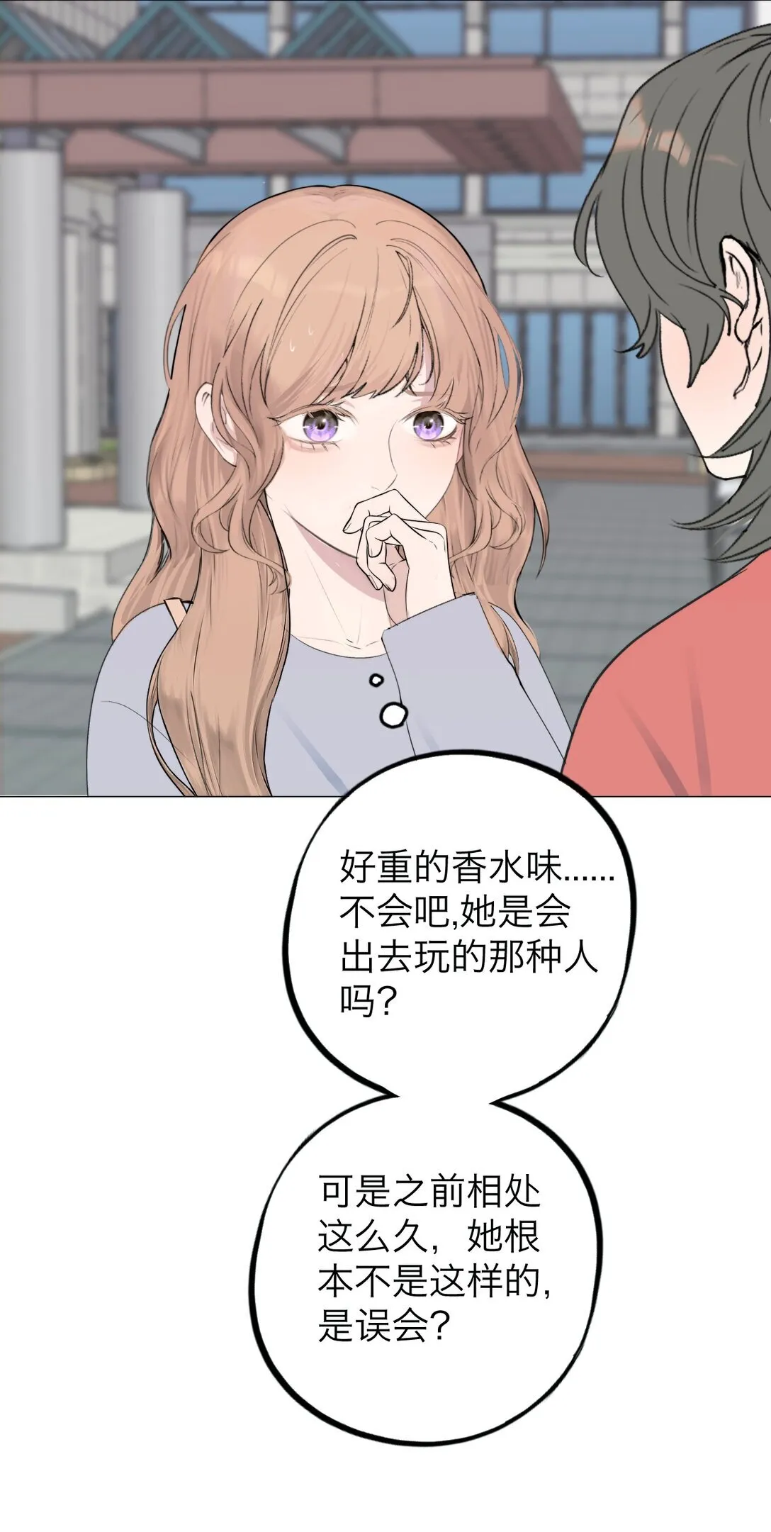 041 伟大的实验41