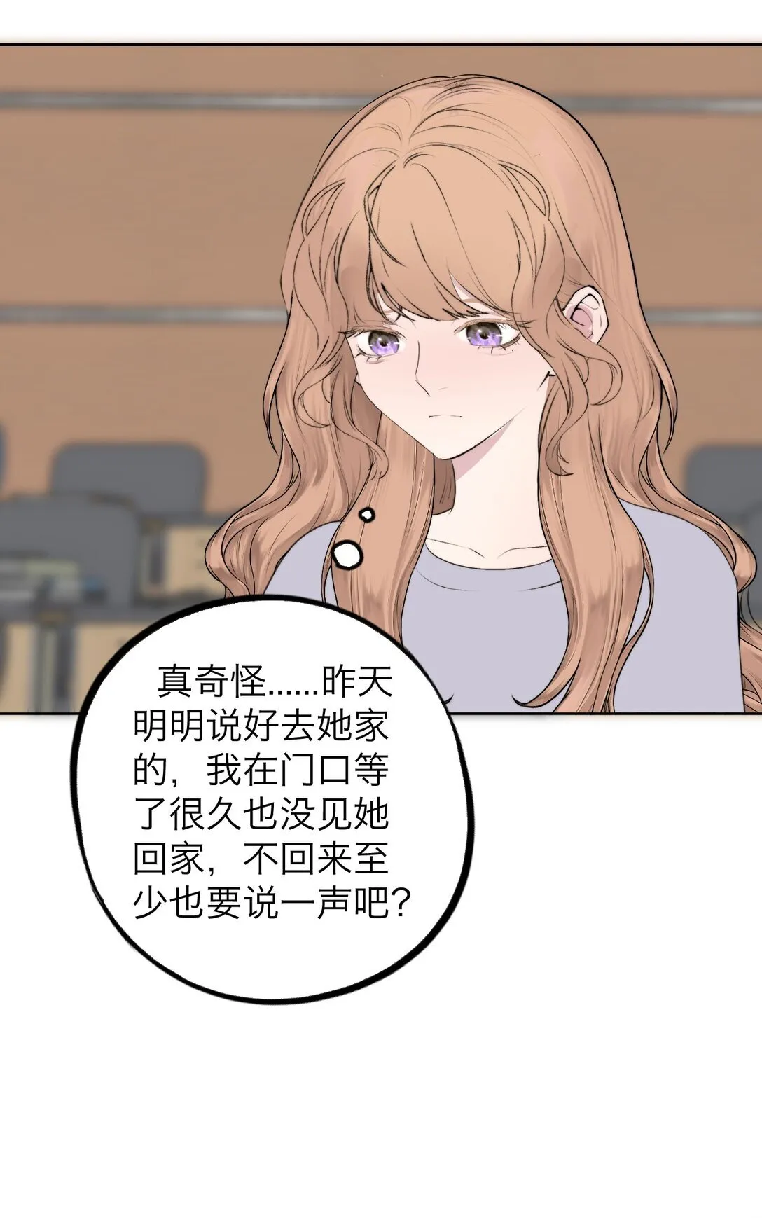 041 伟大的实验33