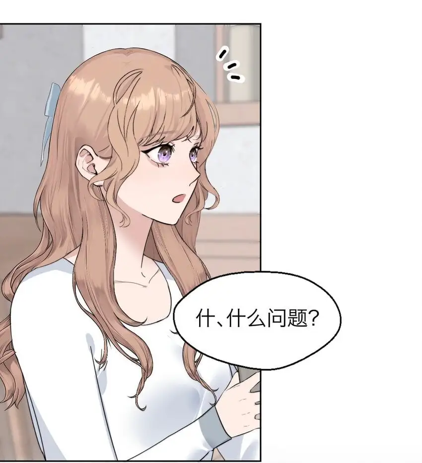 036 不该出现的人5