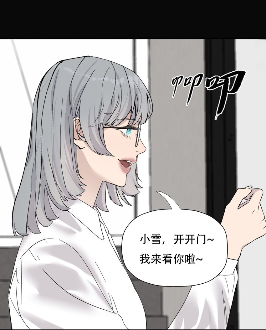 019 初次见面7