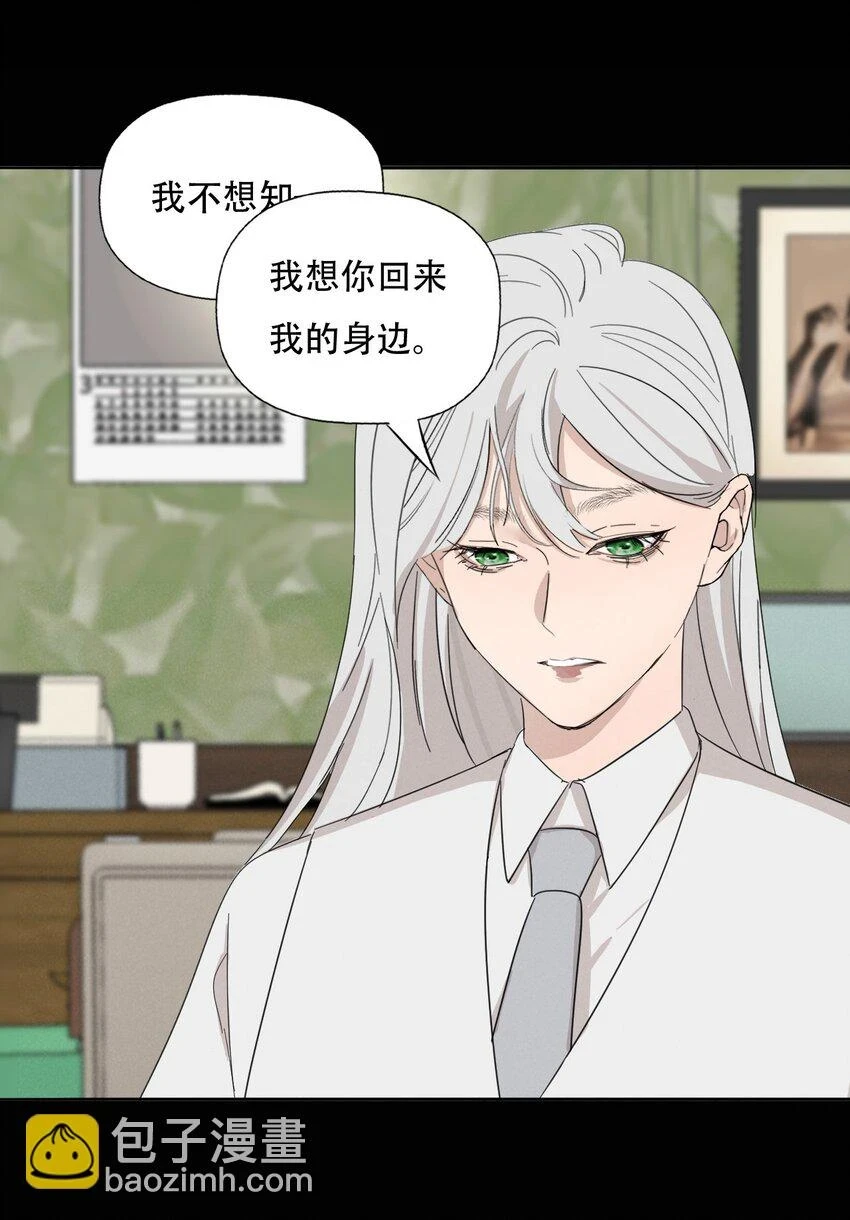 013 我想你回到我的身边26