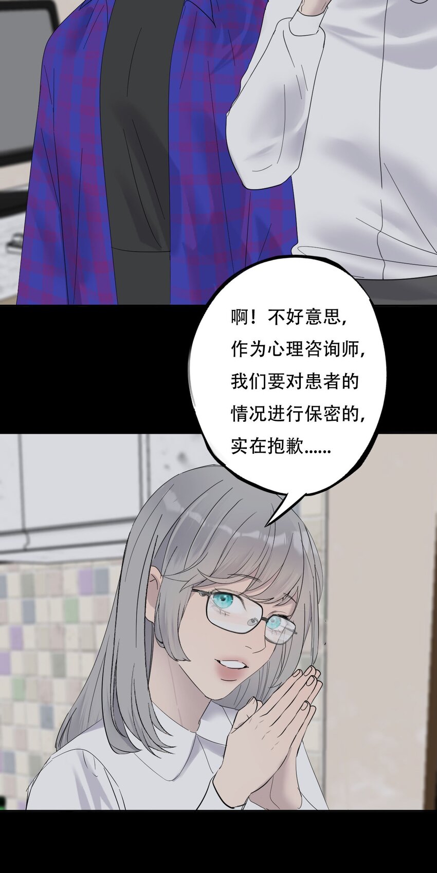 019 初次见面16