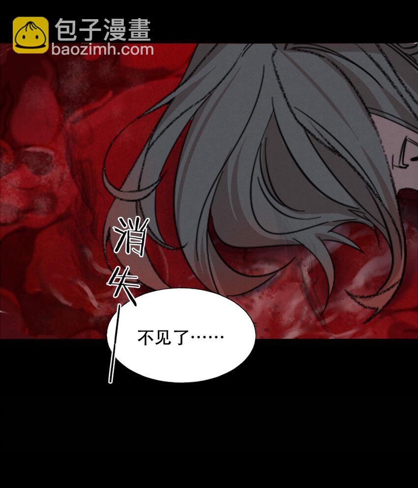 010 夜路走多了会遇到鬼4
