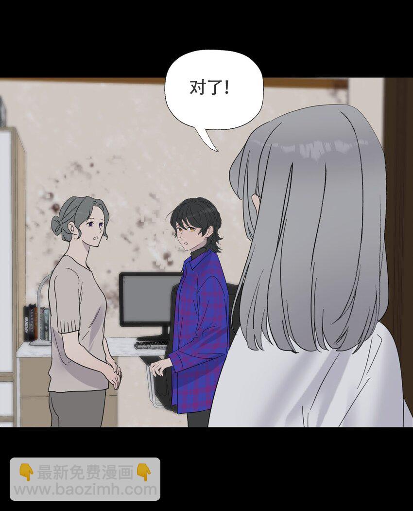 019 初次见面20