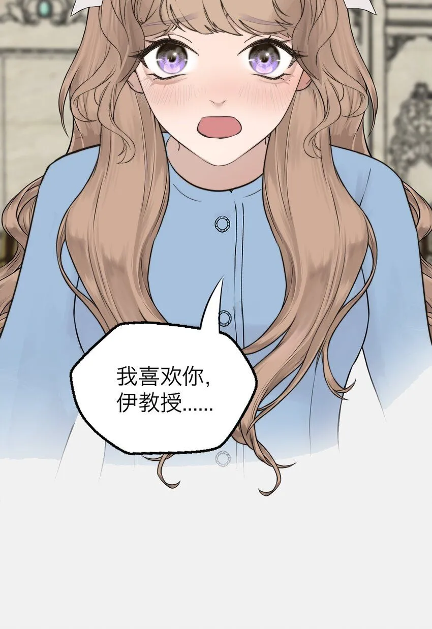 030 我喜欢你15