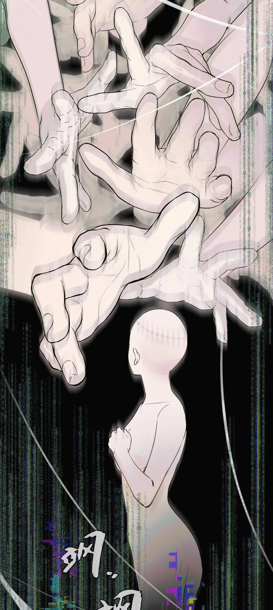 043 寂静之死20