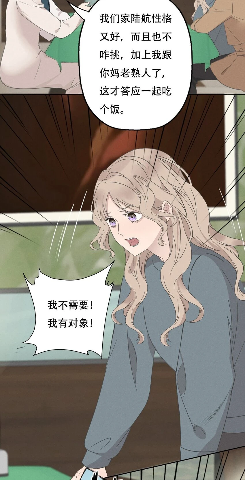 011 女人和女人不能在一起吗？31