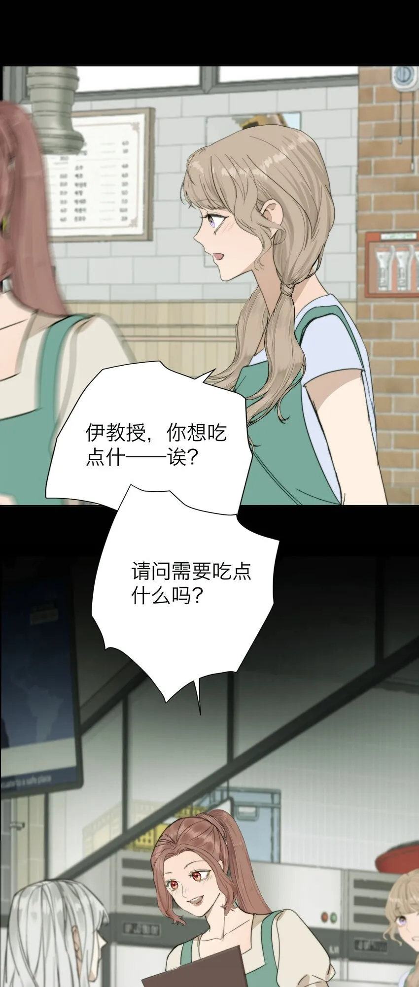 024 实验品39