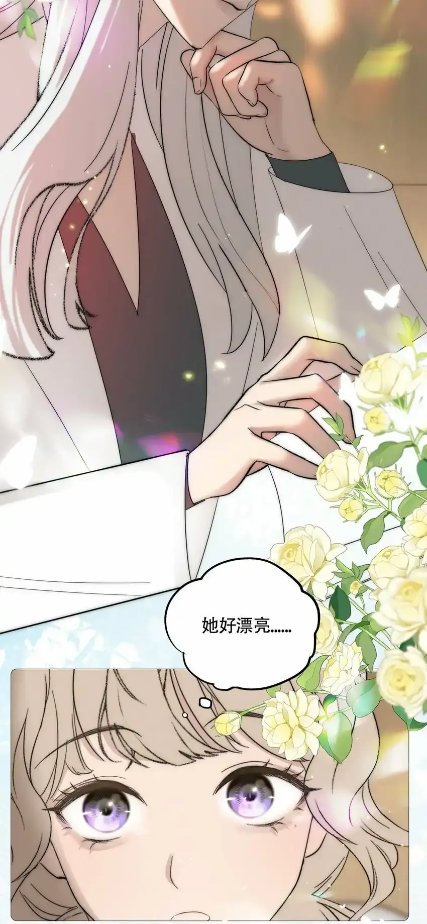 020 外国人？15