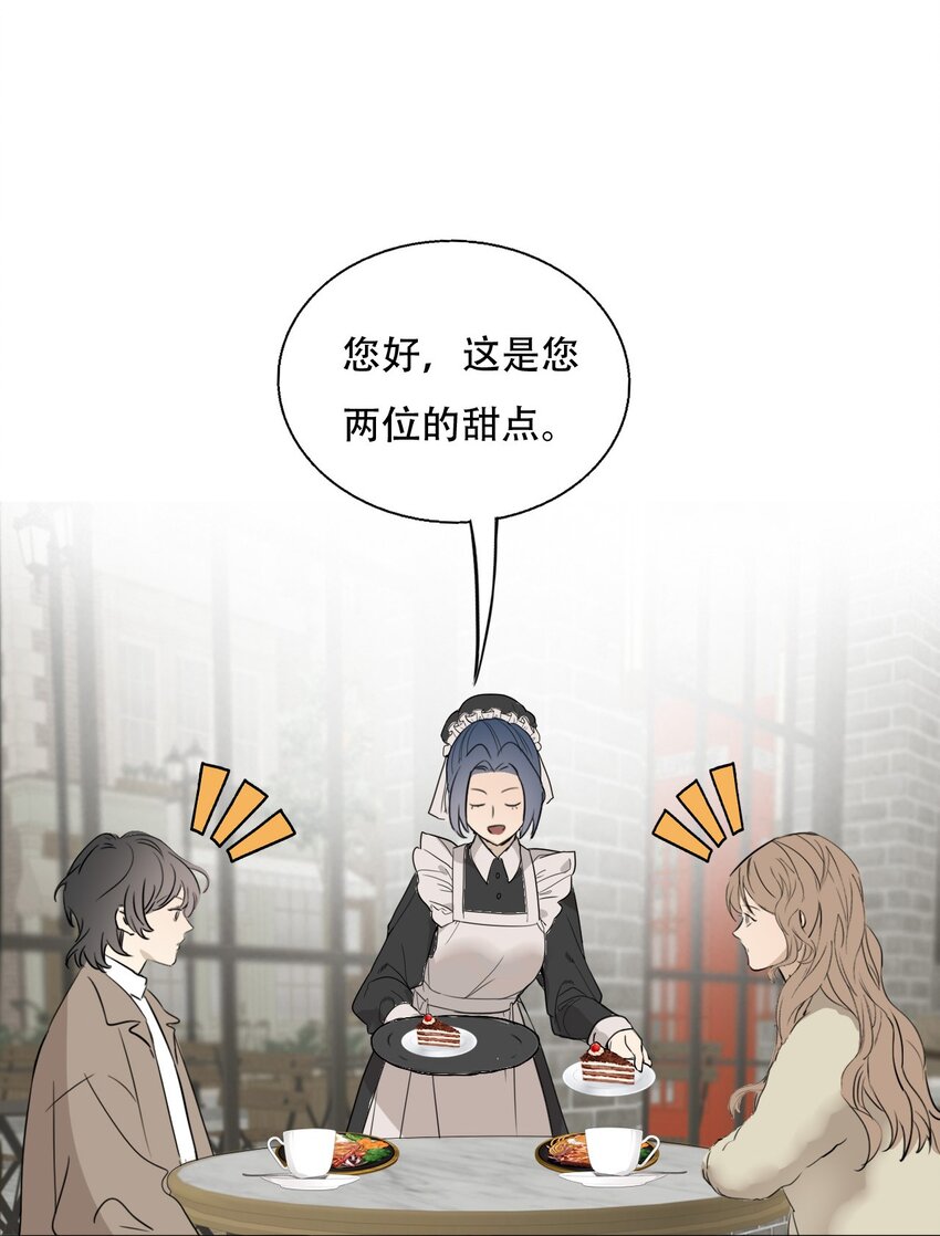 001 我找到你了41