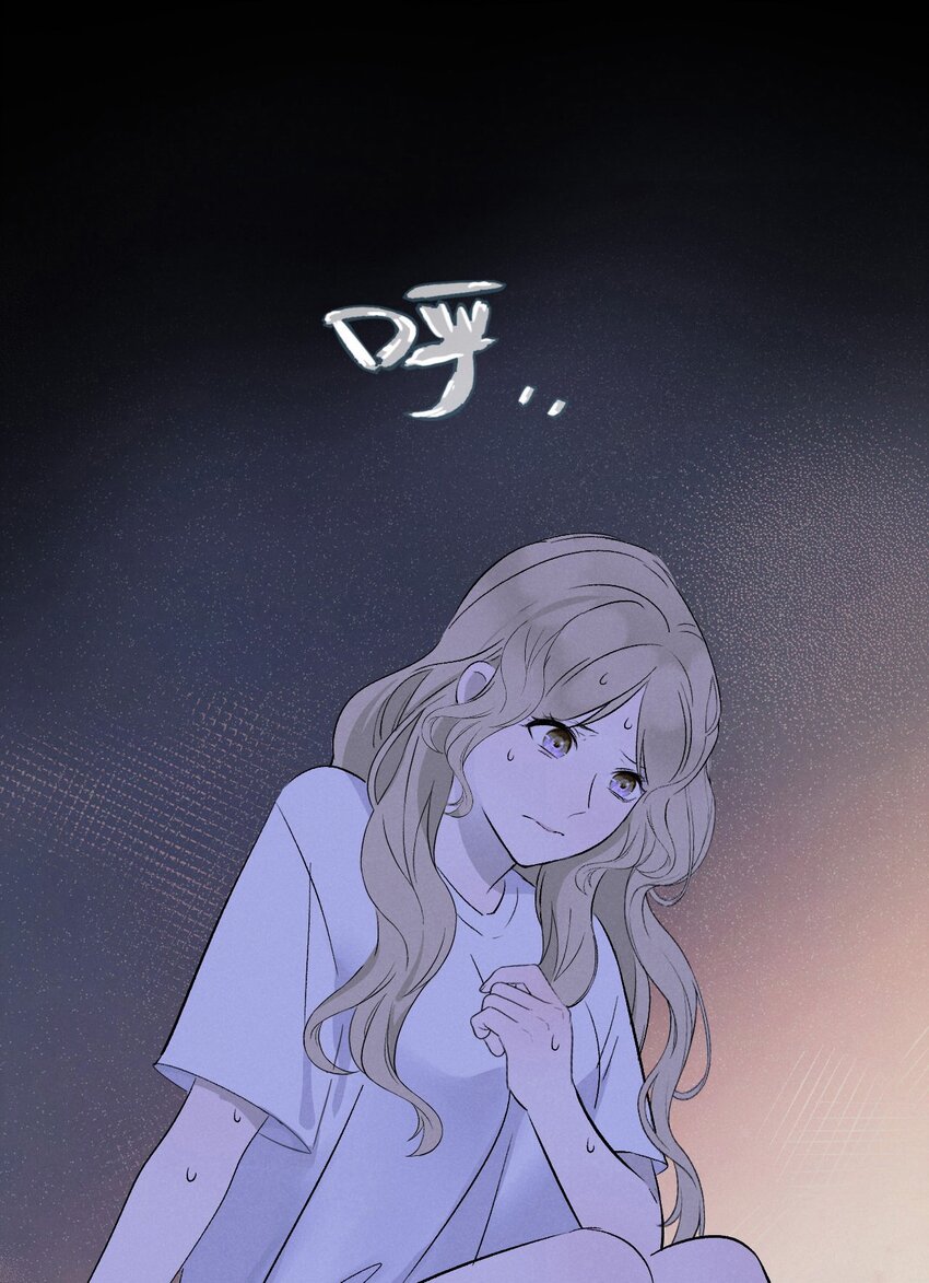 004 除了我，谁还会喜欢你？10