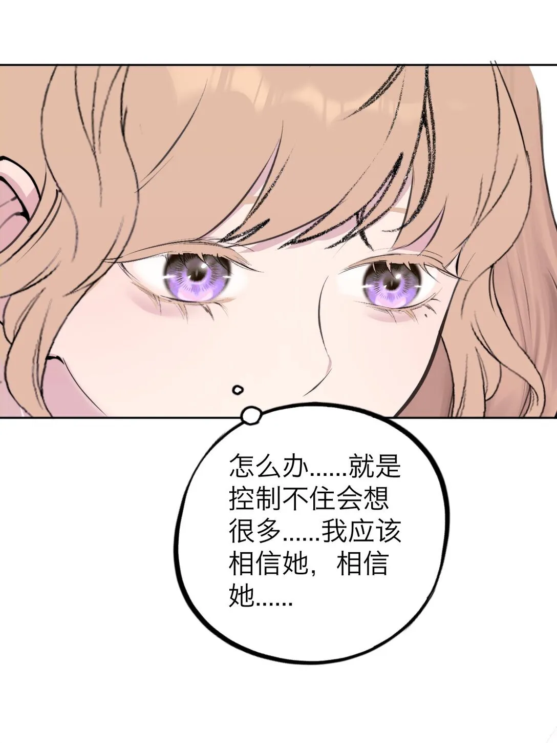 041 伟大的实验42