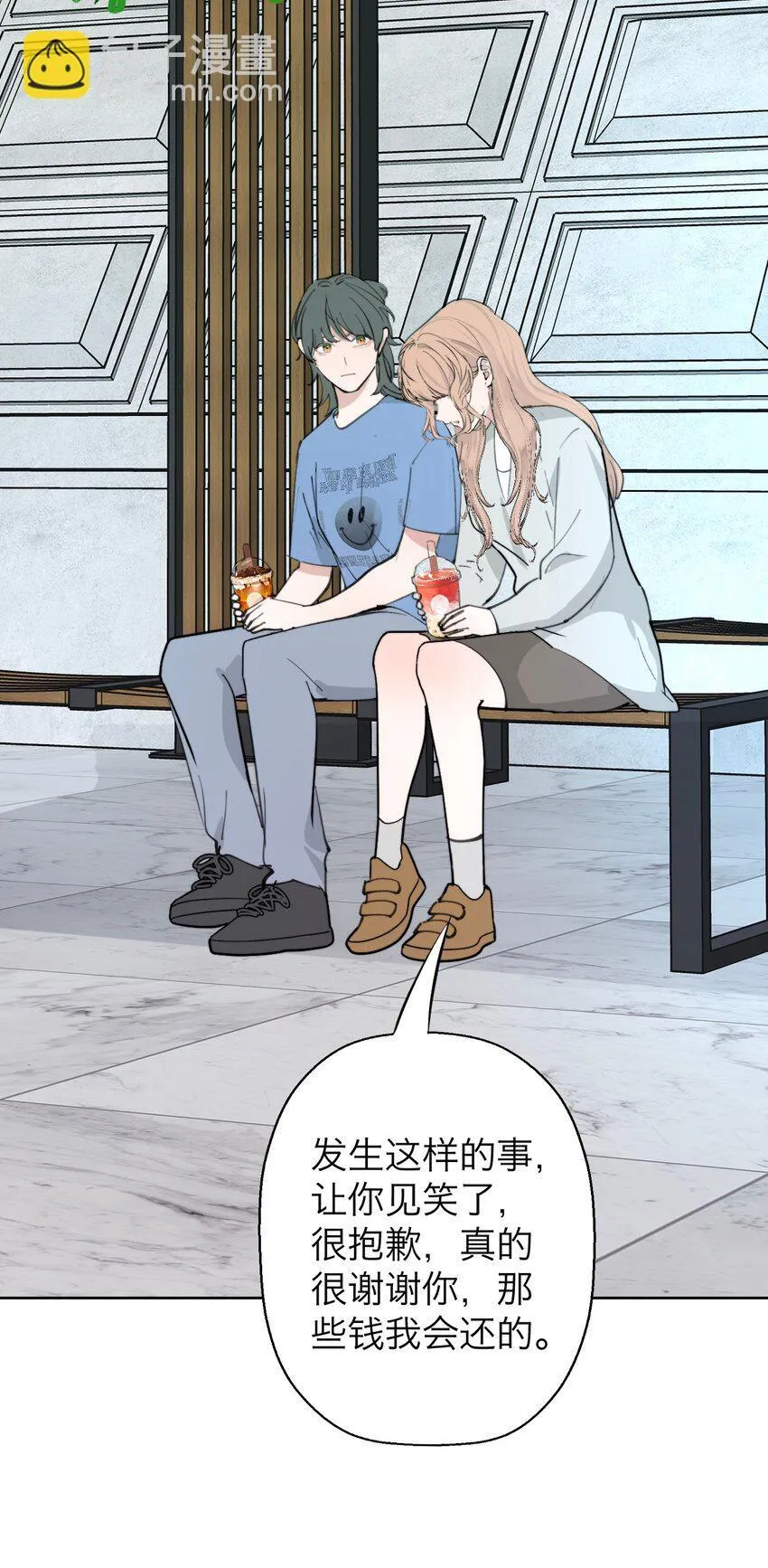 039 我喜欢你28