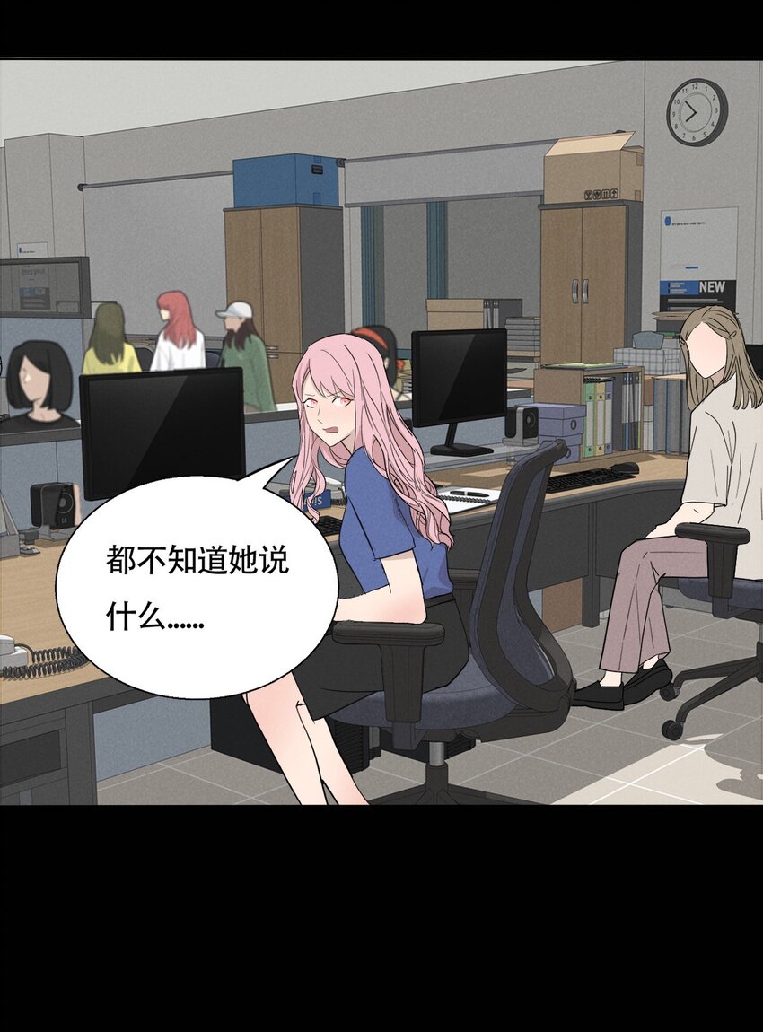 015 哪个是真的你25