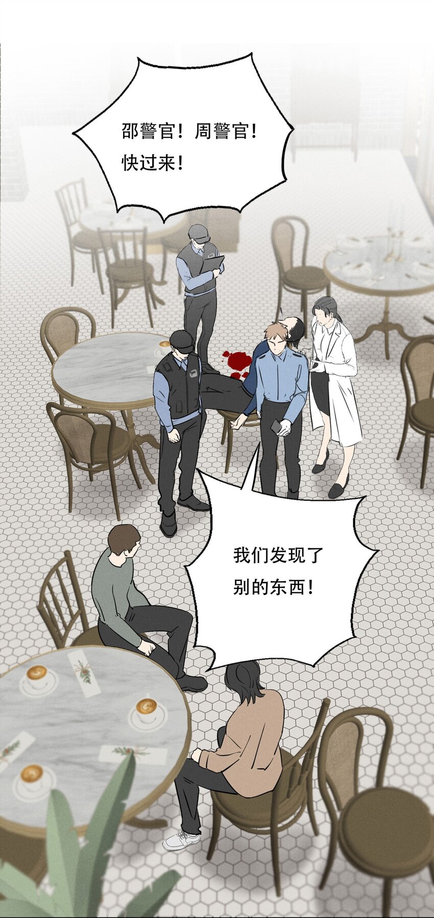 003 被迫自杀？26