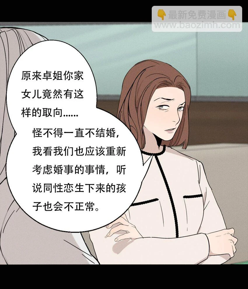 012 来聊聊吧19