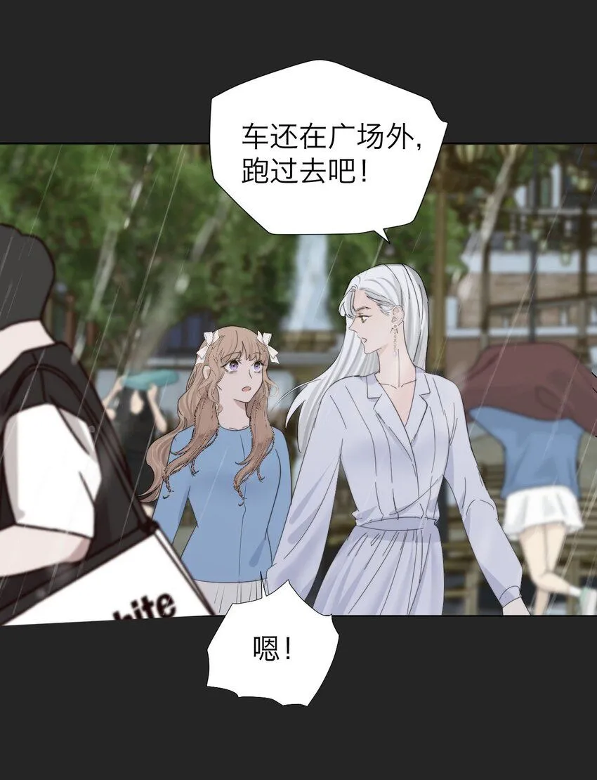031 约会16