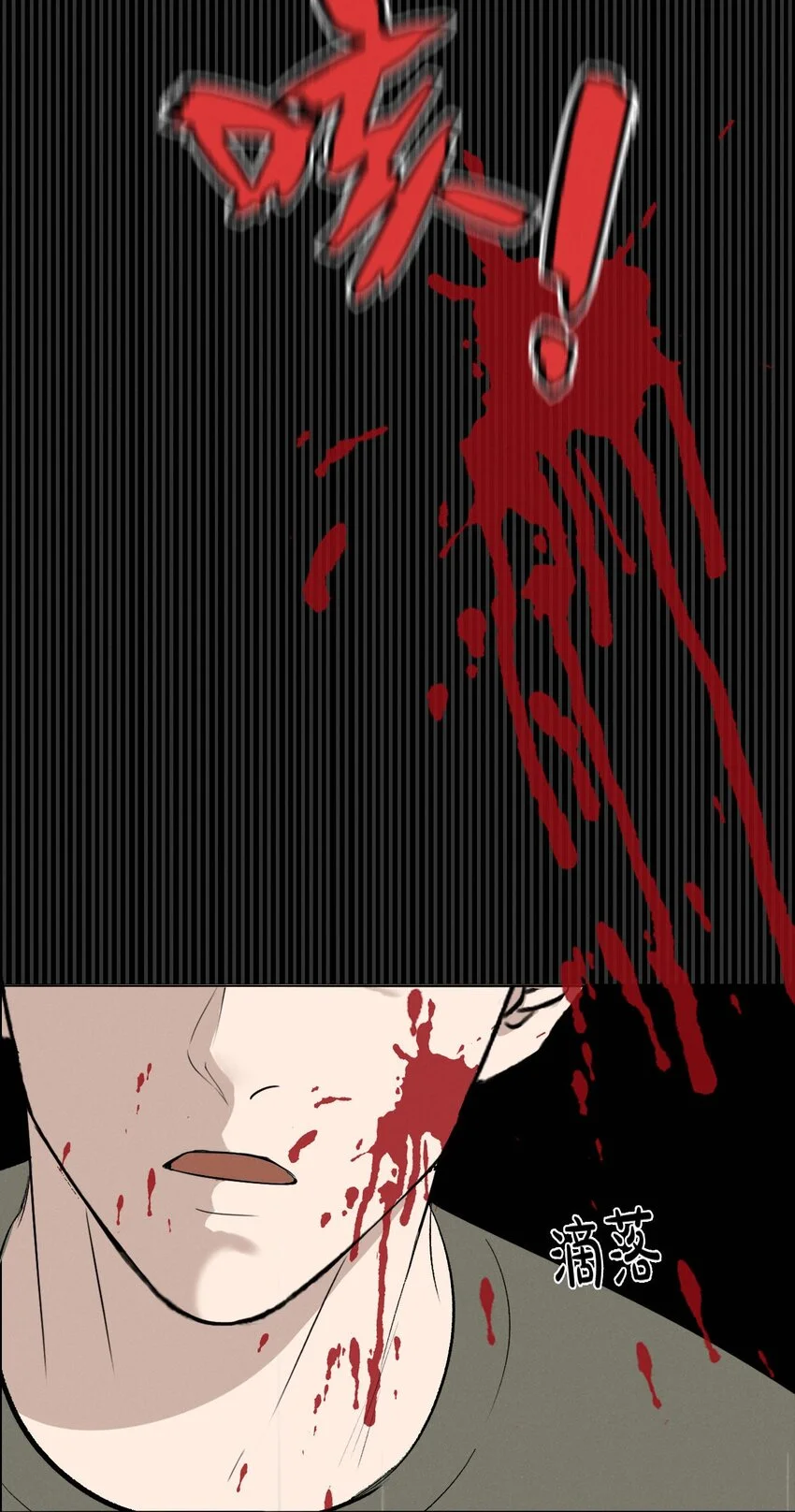 006 为了赎罪37