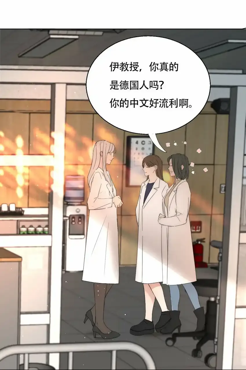 020 外国人？20