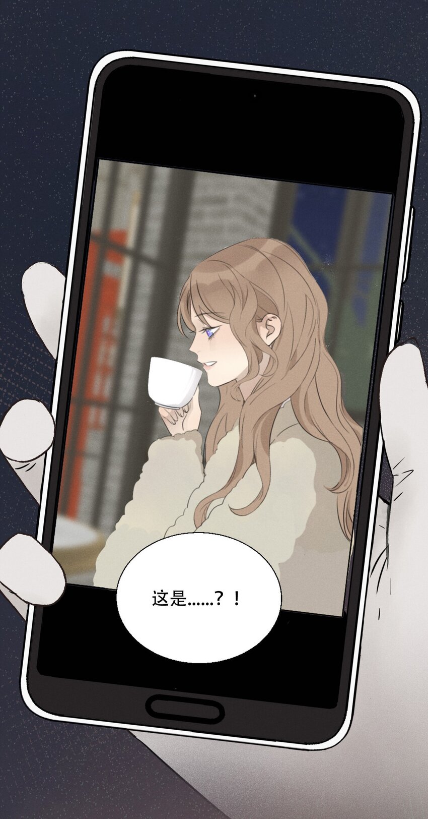 003 被迫自杀？33