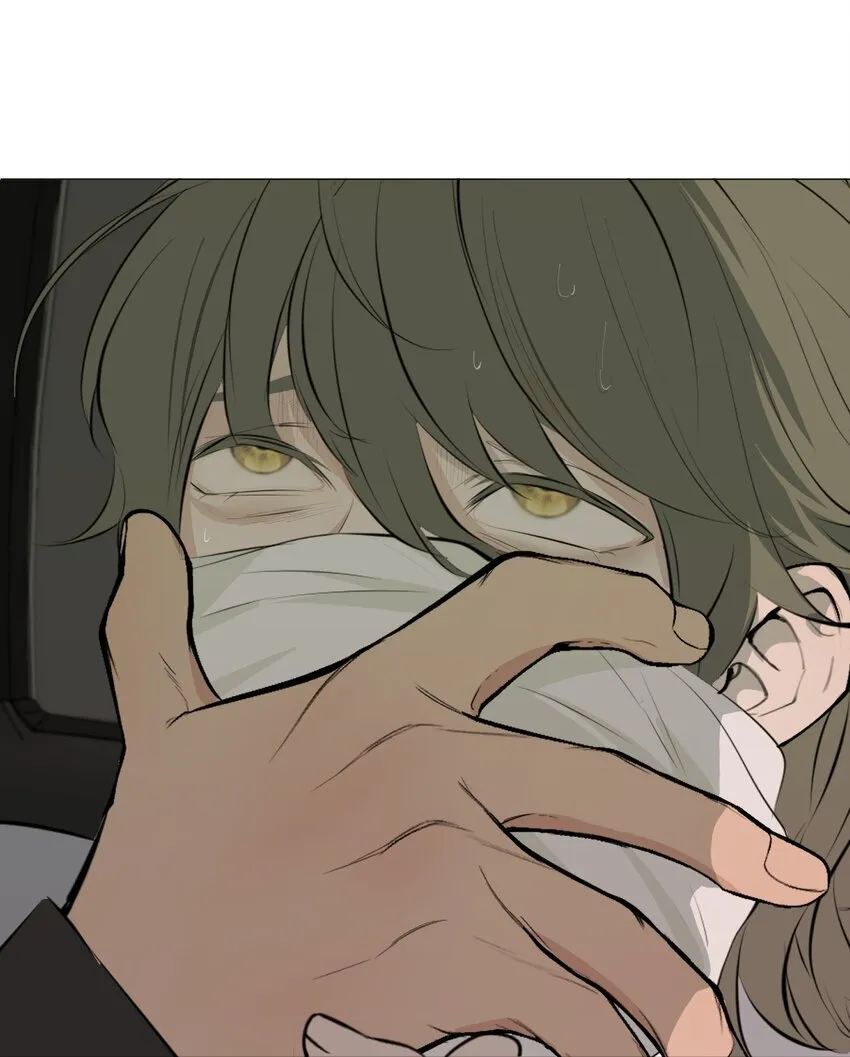 040 越界45