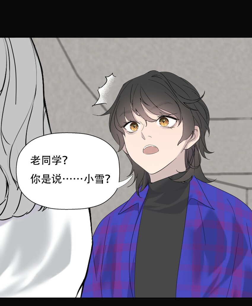 019 初次见面5