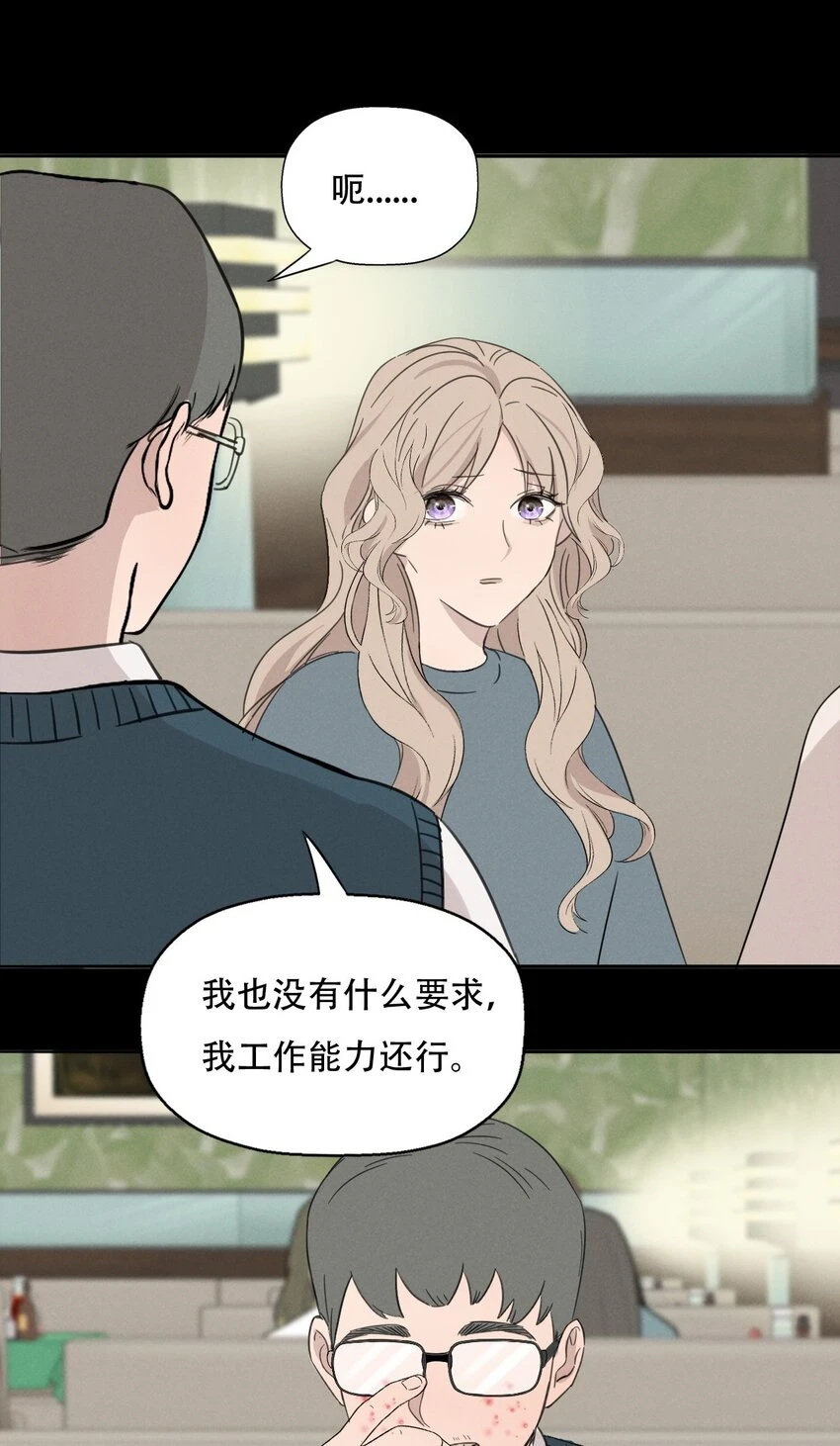 011 女人和女人不能在一起吗？24