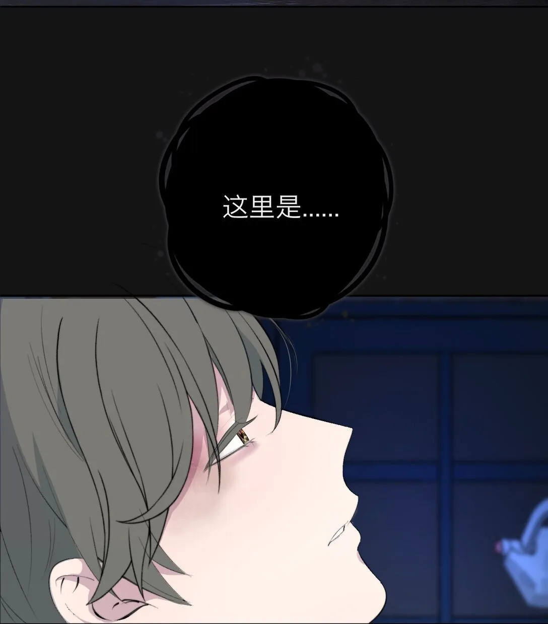 041 伟大的实验4