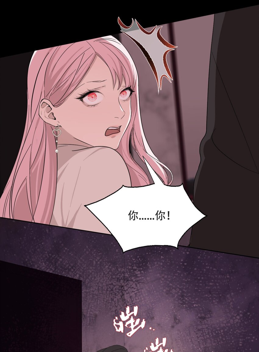 010 夜路走多了会遇到鬼22