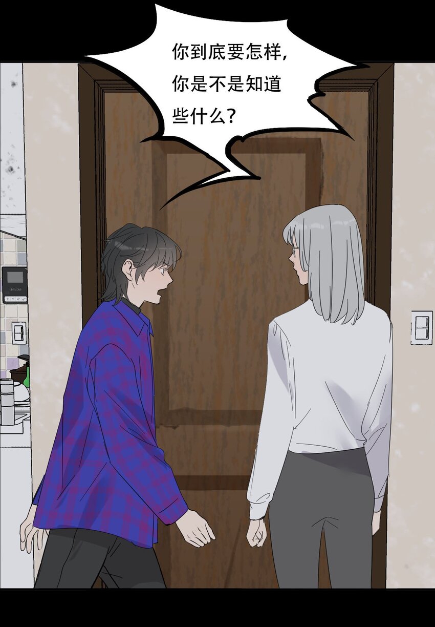 019 初次见面25
