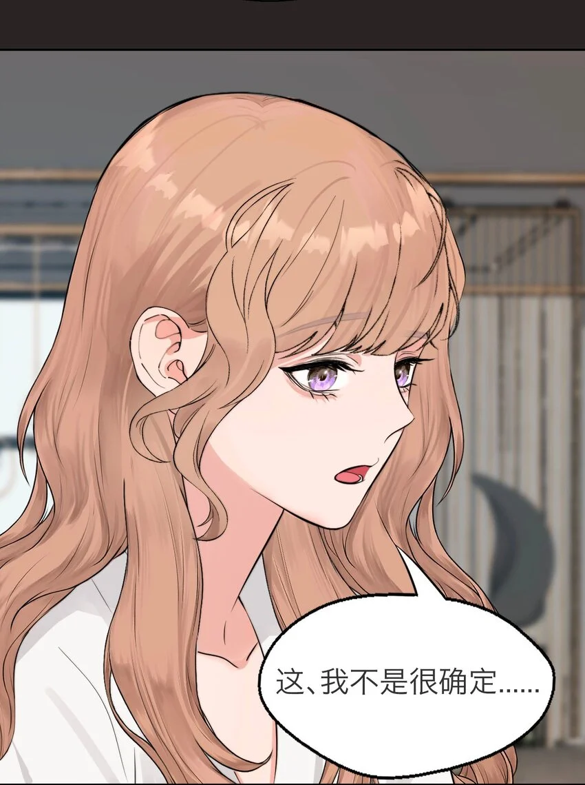 034 控……制8