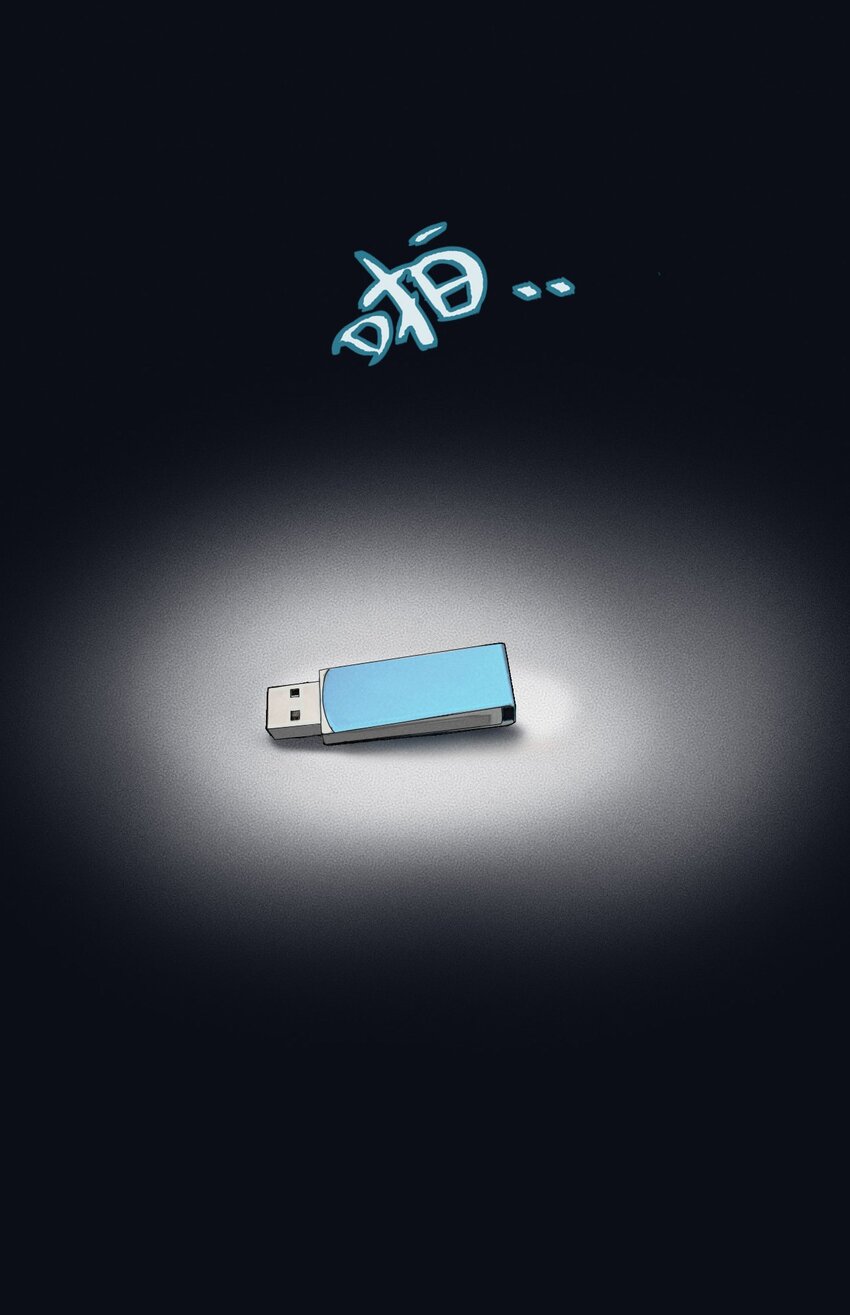 004 除了我，谁还会喜欢你？58