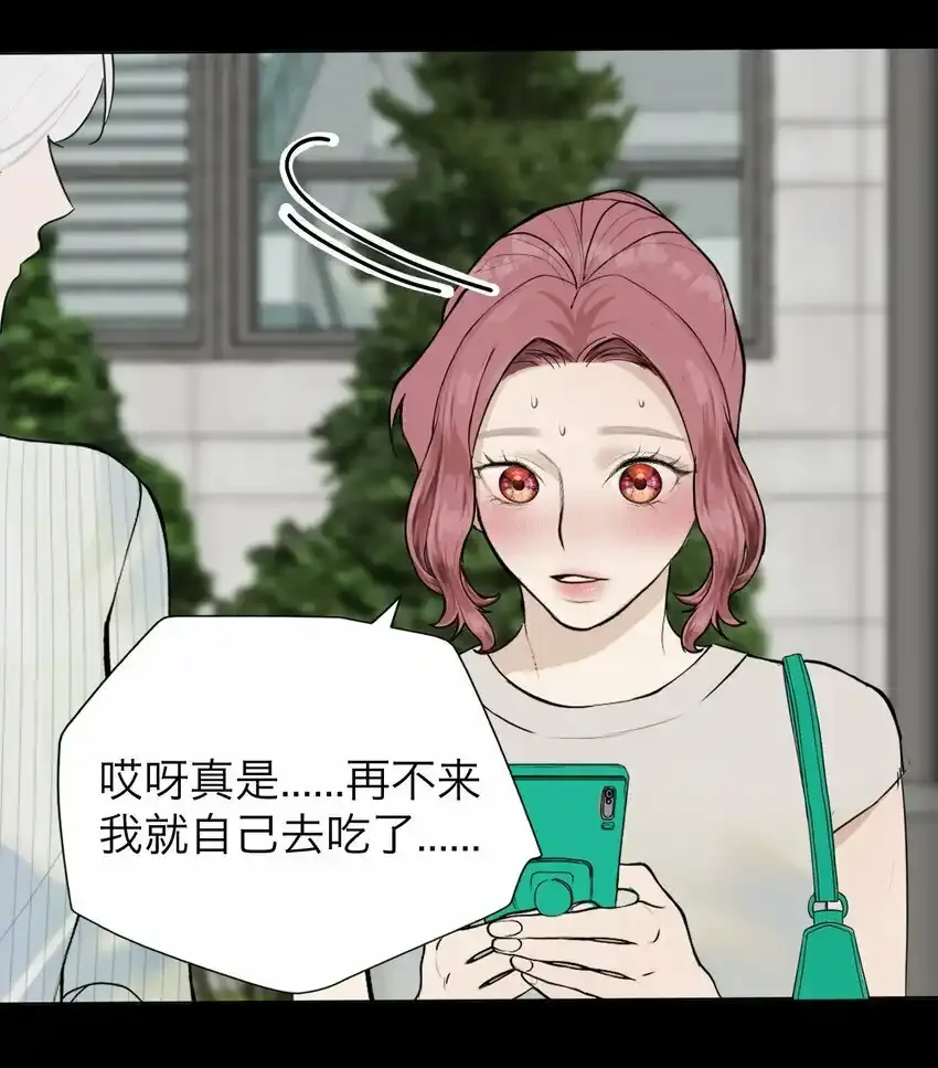 026 我也是一个人呢~38