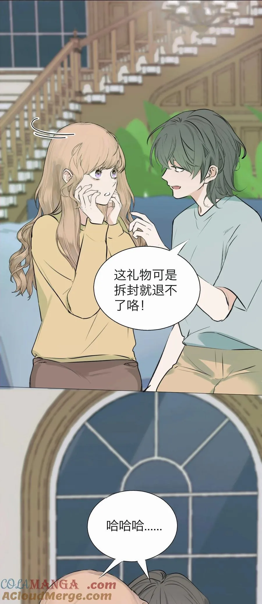 043 寂静之死33