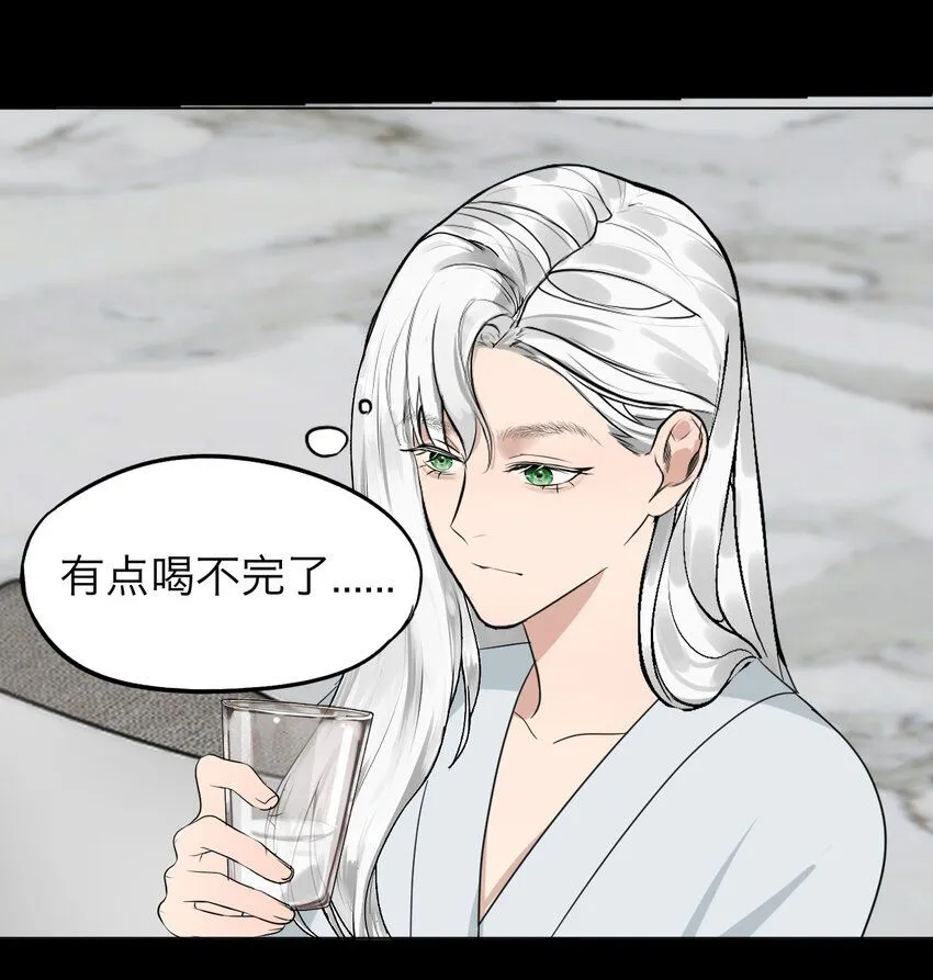028 送给你的30