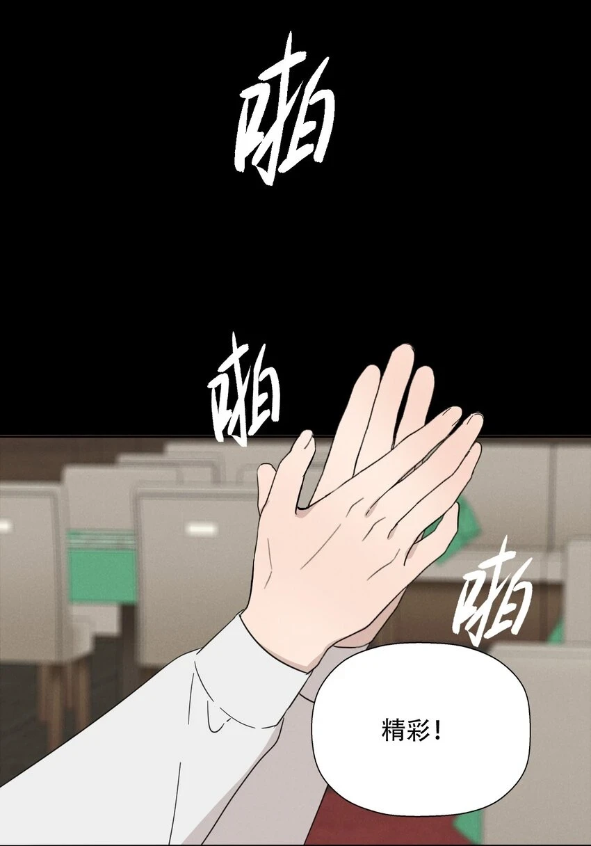 012 来聊聊吧33