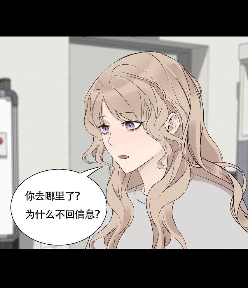 015 哪个是真的你12