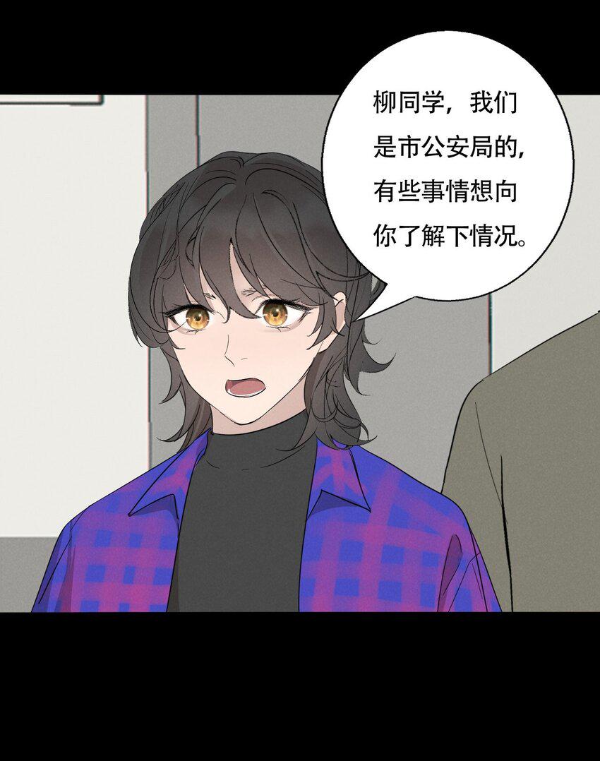 016 你在说谎19