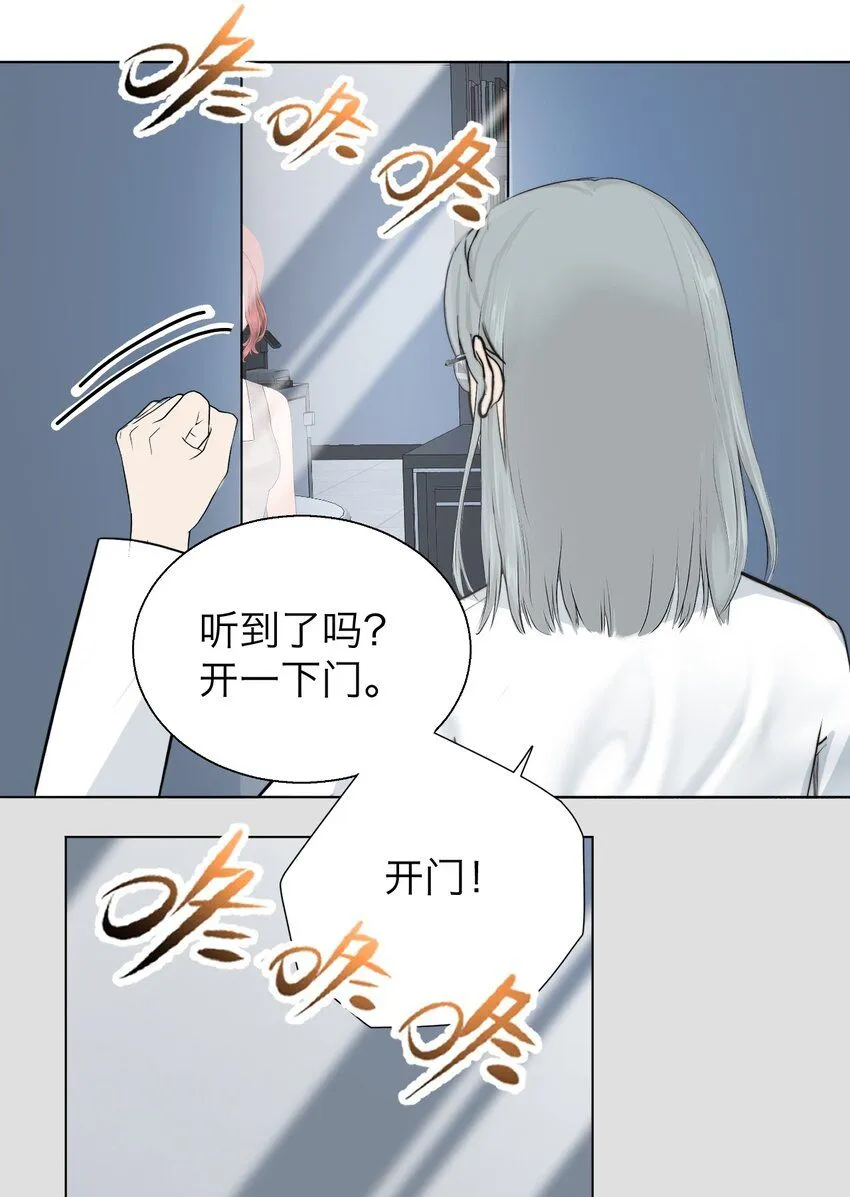 030 我喜欢你25