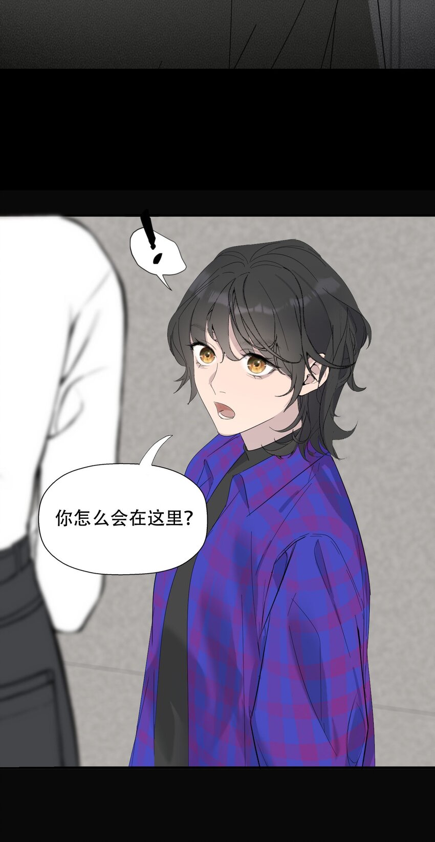 019 初次见面3