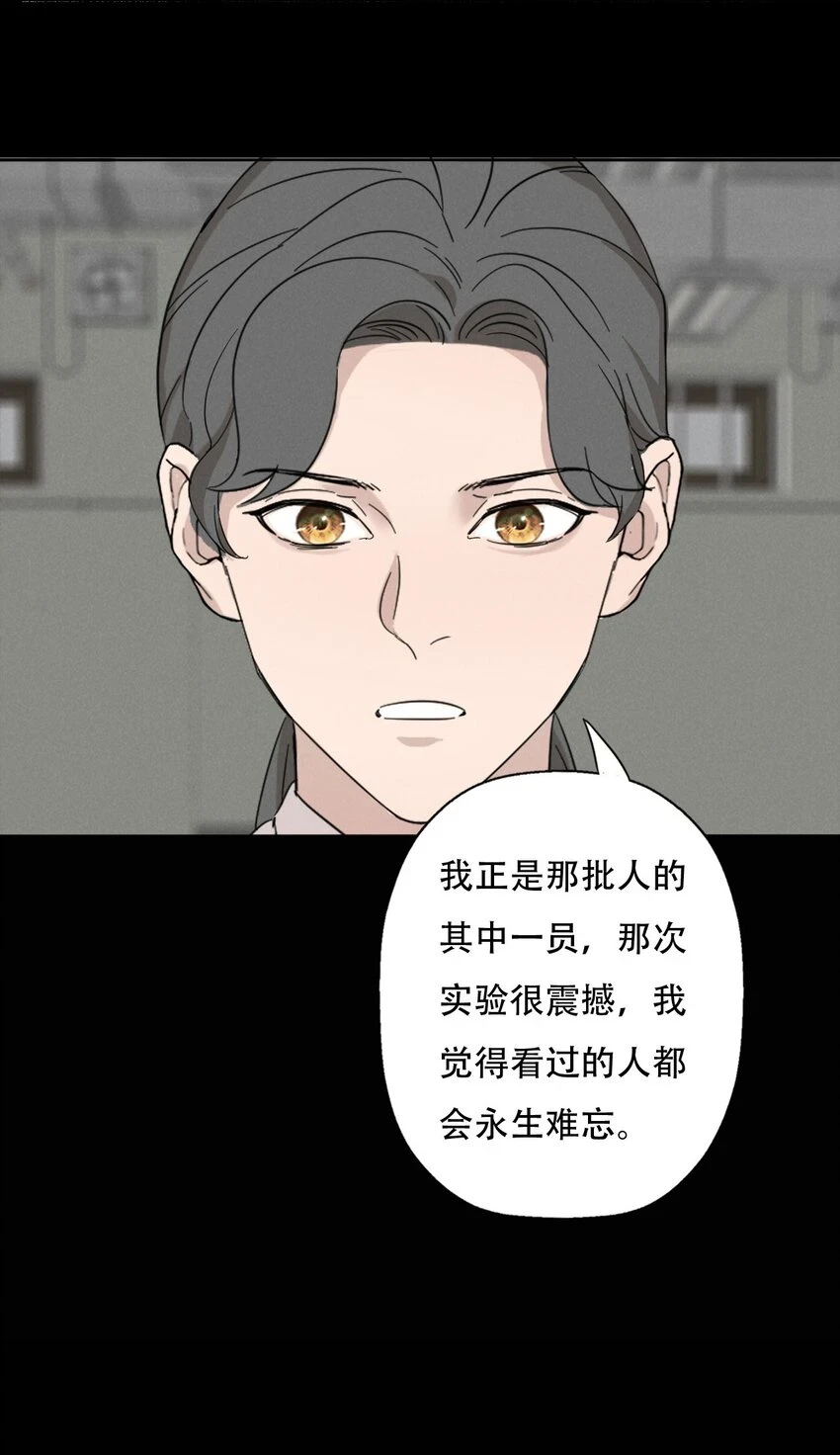 013 我想你回到我的身边5
