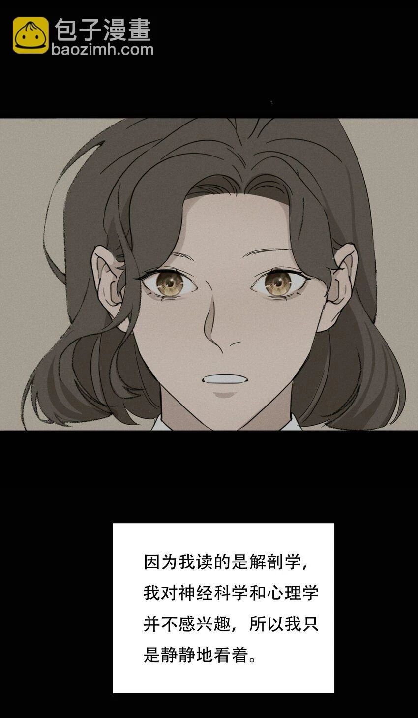 013 我想你回到我的身边6