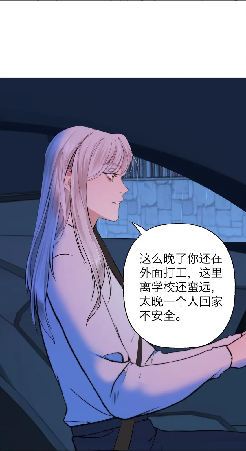 024 实验品3