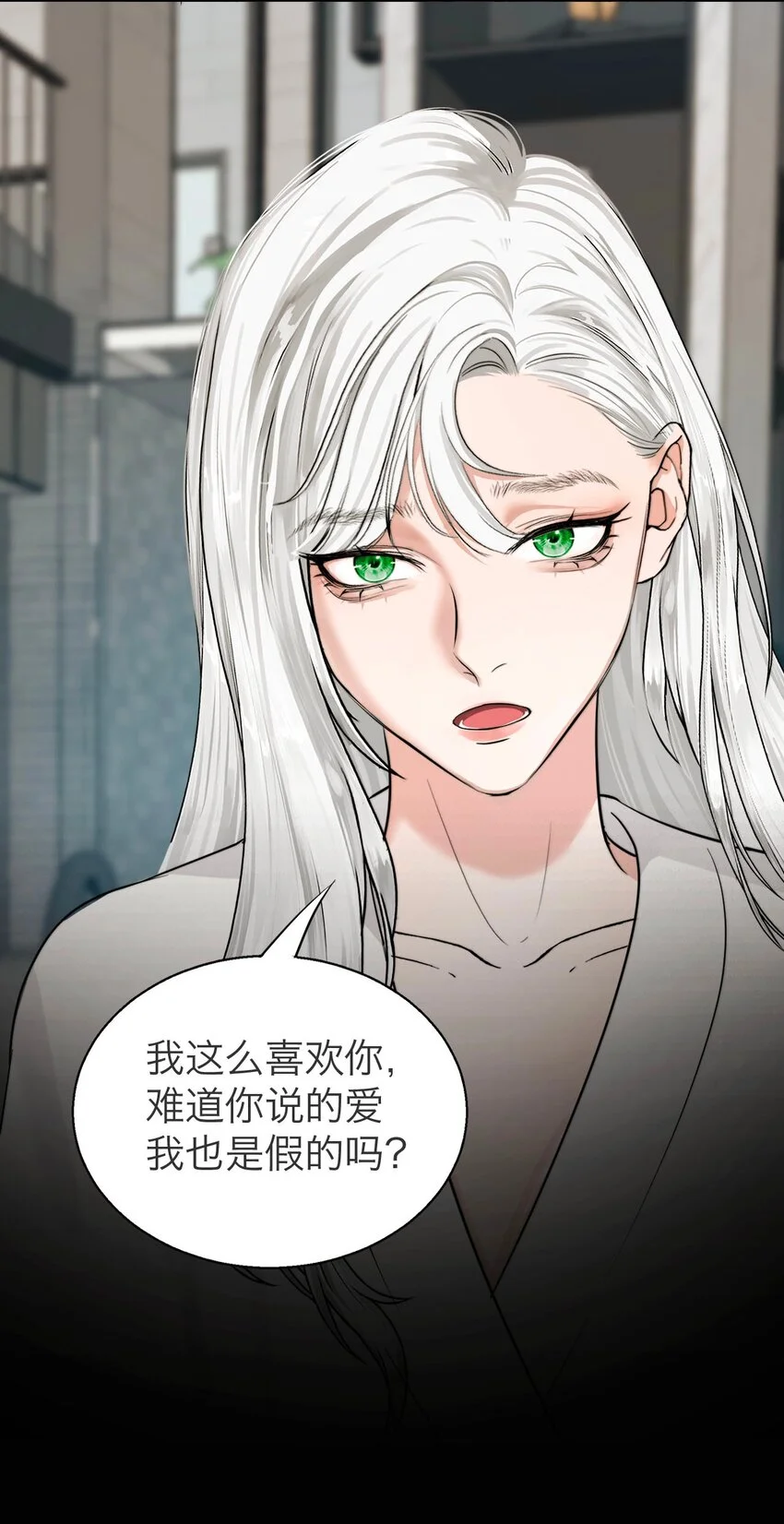 034 控……制9